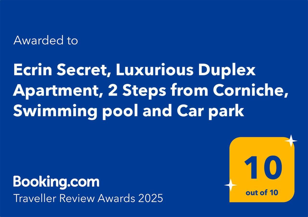 Appartamento Ecrin Secret, Duplex Prestige, Proche Corniche & Medina, Piscine, Parking, Wifi, Iptv, Ac Tangeri Esterno foto